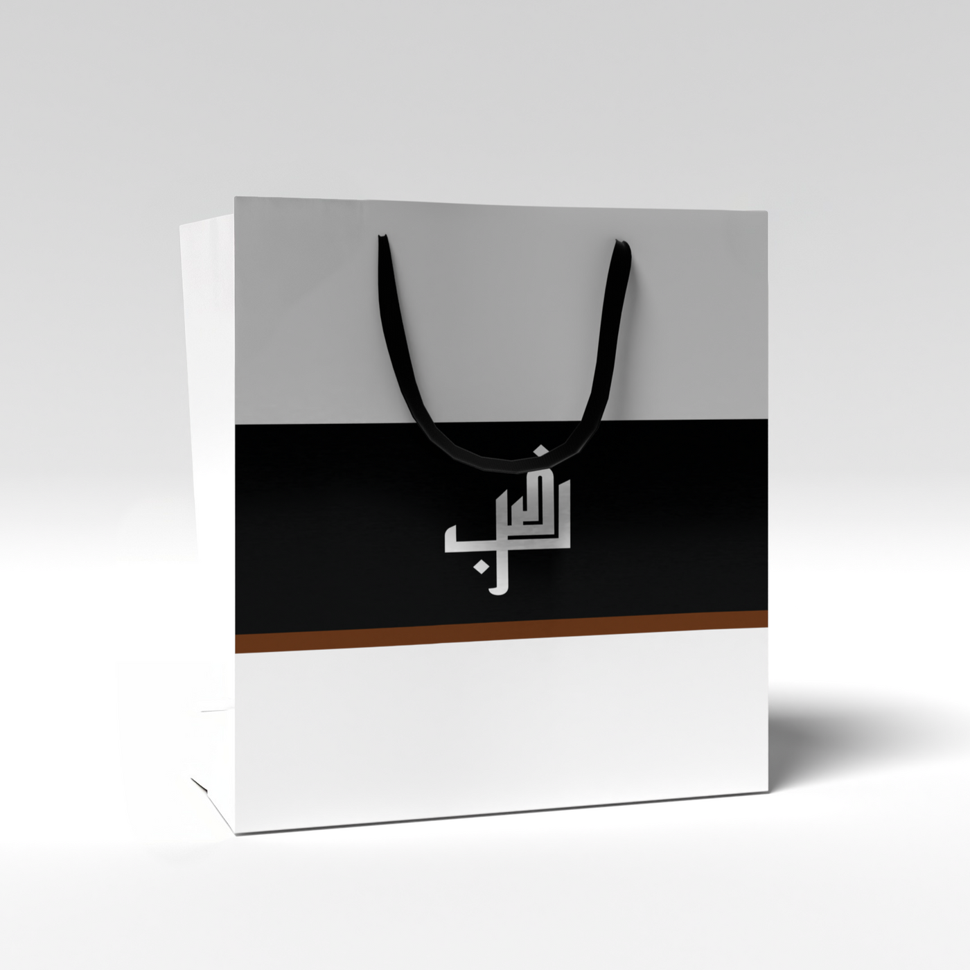 Zarab Gift Bag